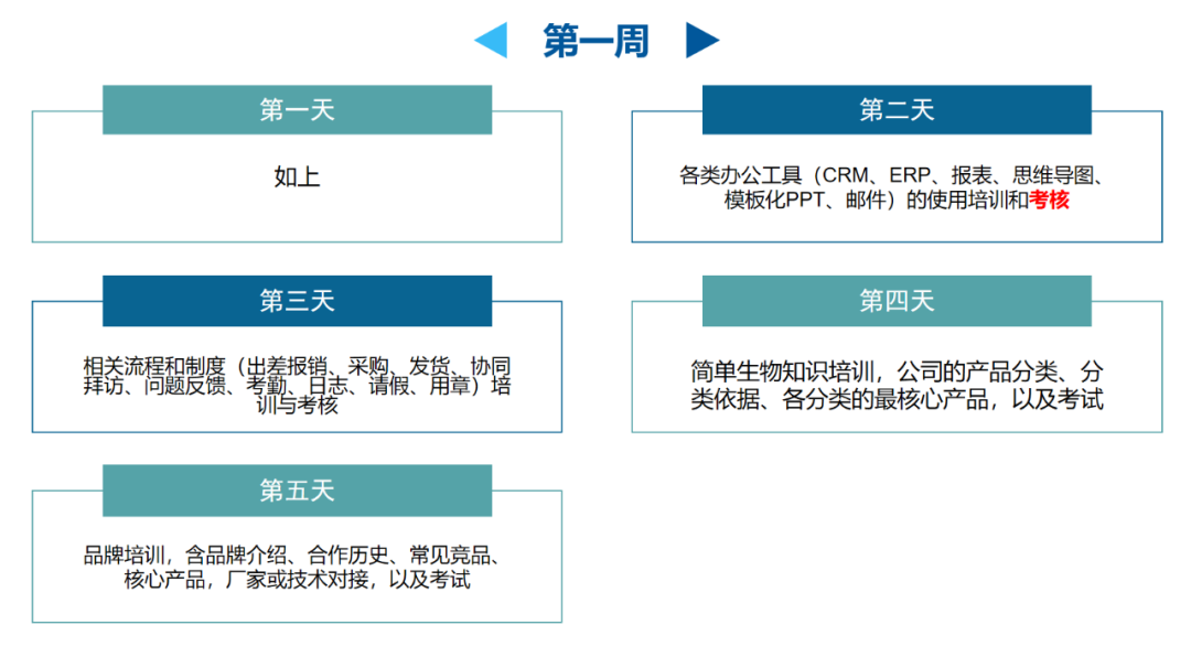 微信图片_20230511140022.png