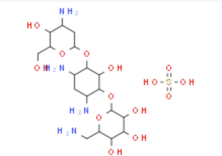 [博飞美科]单硫酸卡那霉素|25389-94-0