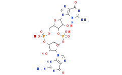 [Medlife]Cyclic di-GMP(sodium salt)|61093-23-0
