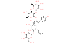[Medlife]Epimedin C|110642-44-9