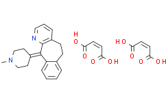 [Medlife]Azatadine dimaleate|3978-86-7