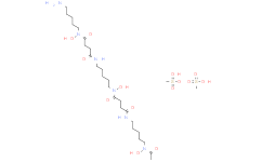 [Medlife]Deferoxamine mesylate|138-14-7