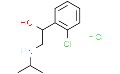 [Medlife]Clorprenaline HCL|6933-90-0