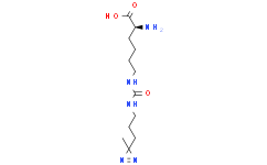 [Medlife]DiZPK|1337883-32-5