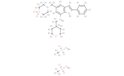 [Medlife] Necrox-5 (methanesulfonate)|1383718-29-3