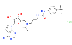 [Medlife]EPZ004777 HCl|1380316-03-9