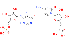 [Medlife]Poly(I:C)|24939-03-5