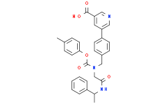 [Medlife]Tie2 Inhibitor 7|1020412-97-8