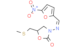 [Medlife]Nifuratel|4936-47-4