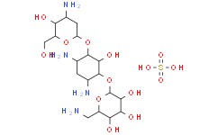 [Medlife]Kanamycin Sulfate|25389-94-0