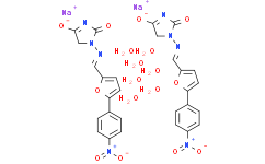 [perfemiker]Dantrolene (sodium hemiheptahydrate)—抑