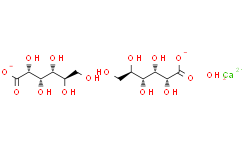 [perfemiker]Calcium gluconate—维持正常神经、肌肉和心脏功能所必需的元素