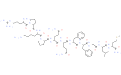 [perfemiker]Substance P居然可以作为神经递质和神经调节剂