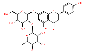 [Medlife]Naringin|10236-47-2