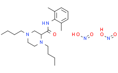 [perfemiker]请注意查收！Jolkinolide B的详情介绍