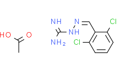 [Medlife]Guanabenz Acetate|23256-50-0