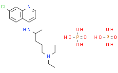 [Perfemiker]50-63-5|磷酸氯喹|Chloroquine Diphosphate S