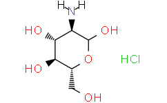 [Perfemiker]66-84-2|氨基葡萄糖盐酸盐| EINECS 200-638-1，技术资