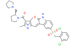 [Medlife]PHA-665752|477575-56-7