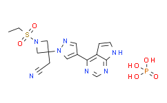 [Perfemiker]Baricitinib phosphate,98%|1187595-84-1