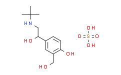 Salbutamol Sulfate：一种具有广泛应用潜力的药物分子