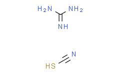 异硫氰酸胍：科研领域中的明星产品，为分子生物学研究注入新活力