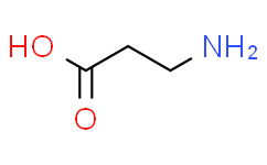 β-丙氨酸：科研领域的明星产品